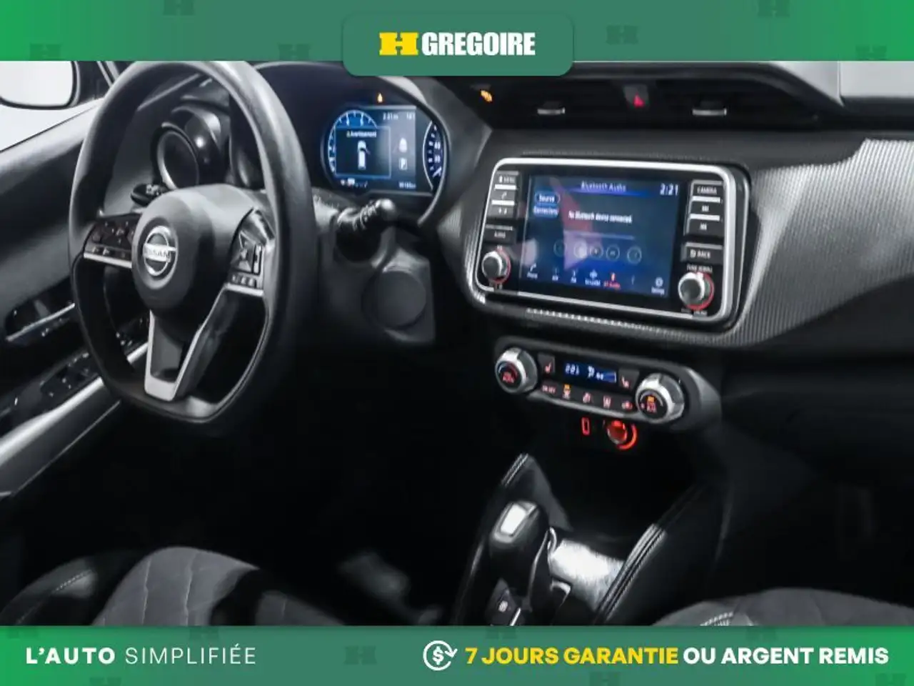 Nissan Kicks снимка Nissan Kicks