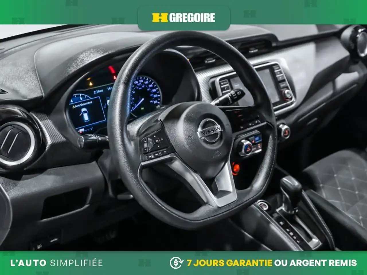 Nissan Kicks снимка Nissan Kicks