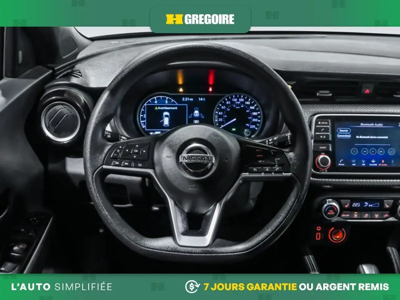 Nissan Kicks снимка Nissan Kicks