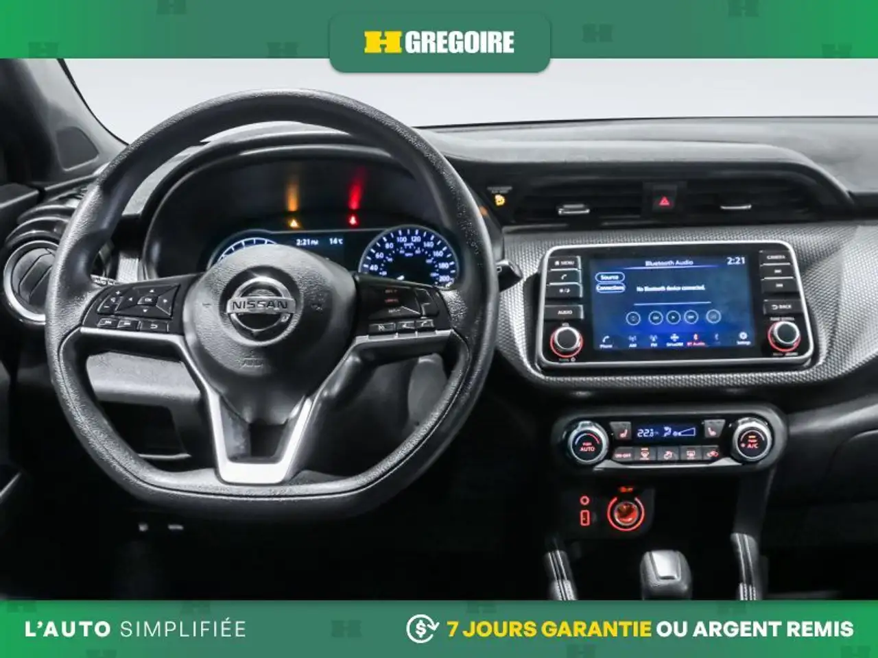 Nissan Kicks снимка Nissan Kicks