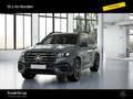 Mercedes-Benz GLS 450 d 4M AMG BURM NIGHT WIDE MEMO MULTI 360 Gris - thumbnail 1