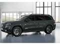 Mercedes-Benz GLS 450 d 4M AMG BURM NIGHT WIDE MEMO MULTI 360 Grau - thumbnail 3