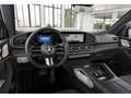 Mercedes-Benz GLS 450 d 4M AMG BURM NIGHT WIDE MEMO MULTI 360 Grau - thumbnail 4