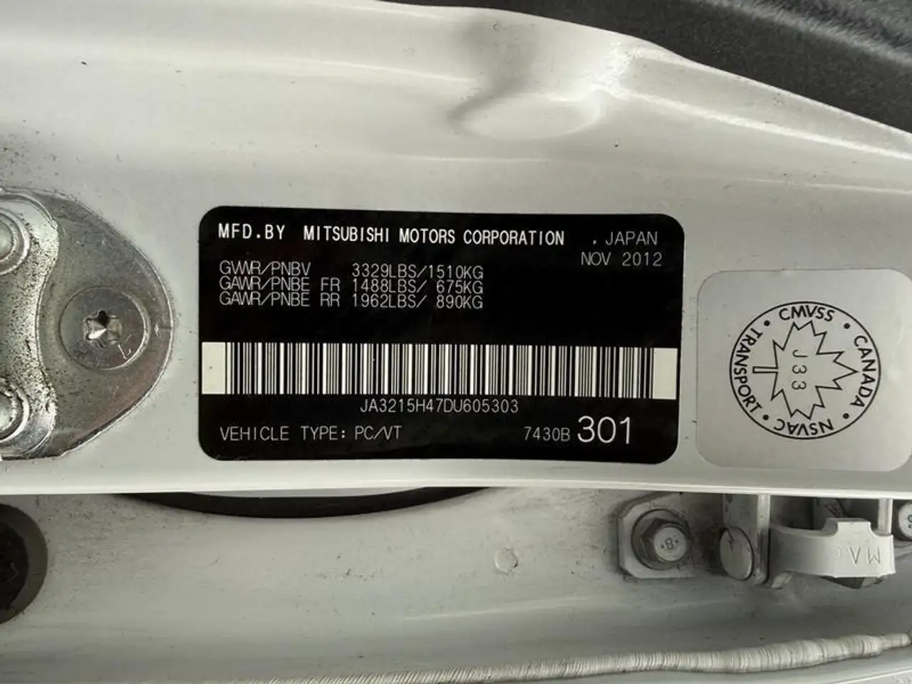 Mitsubishi I-MiEV снимка Mitsubishi I-MiEV