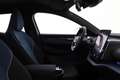 Volvo EX30 SINGLE MOTOR EXTENDED RANGE PLUS 69 kWh -GETINT.GL Gris - thumbnail 12