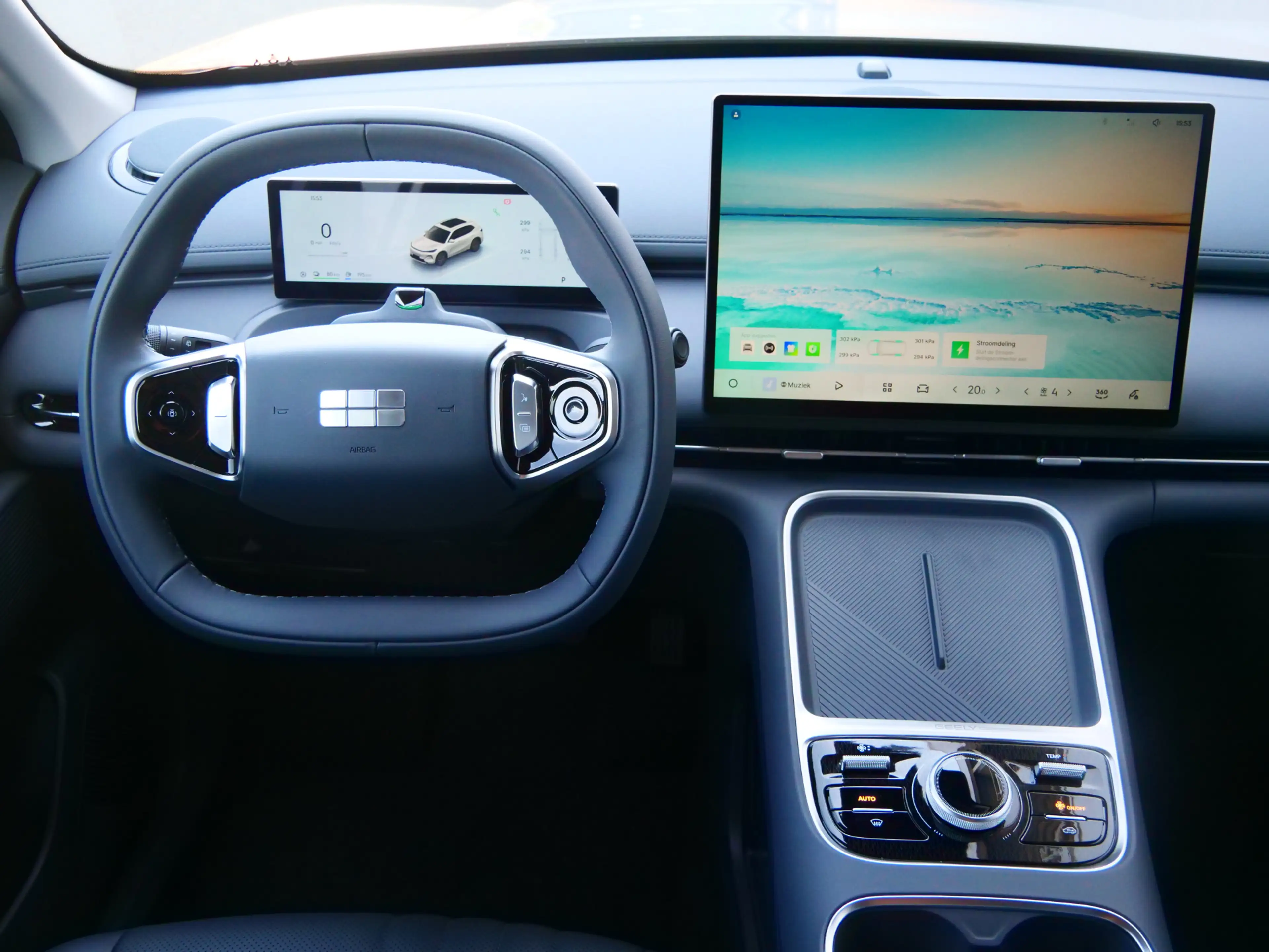 Geely Starray EM-i 1.5 Pro 262 Pk Automaat Navi / DAB / Camera / Appl — photo 2