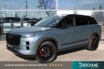 7 1.5 GDI SHS-P Exclusive Black Edition