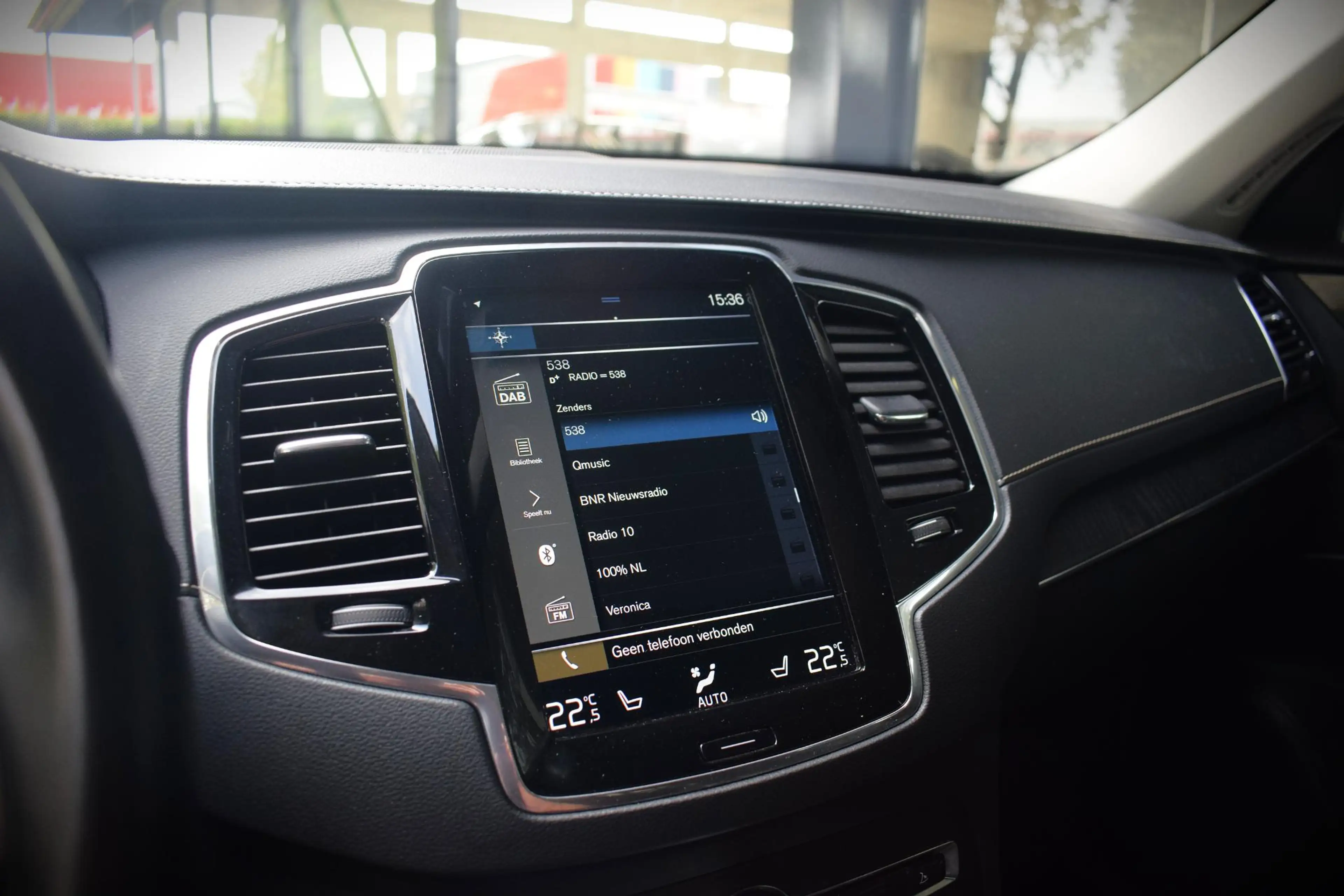 Volvo XC90 2.0 T8 Twin Engine AWD Inscription|TREKHAAK|H&K| — photo 15