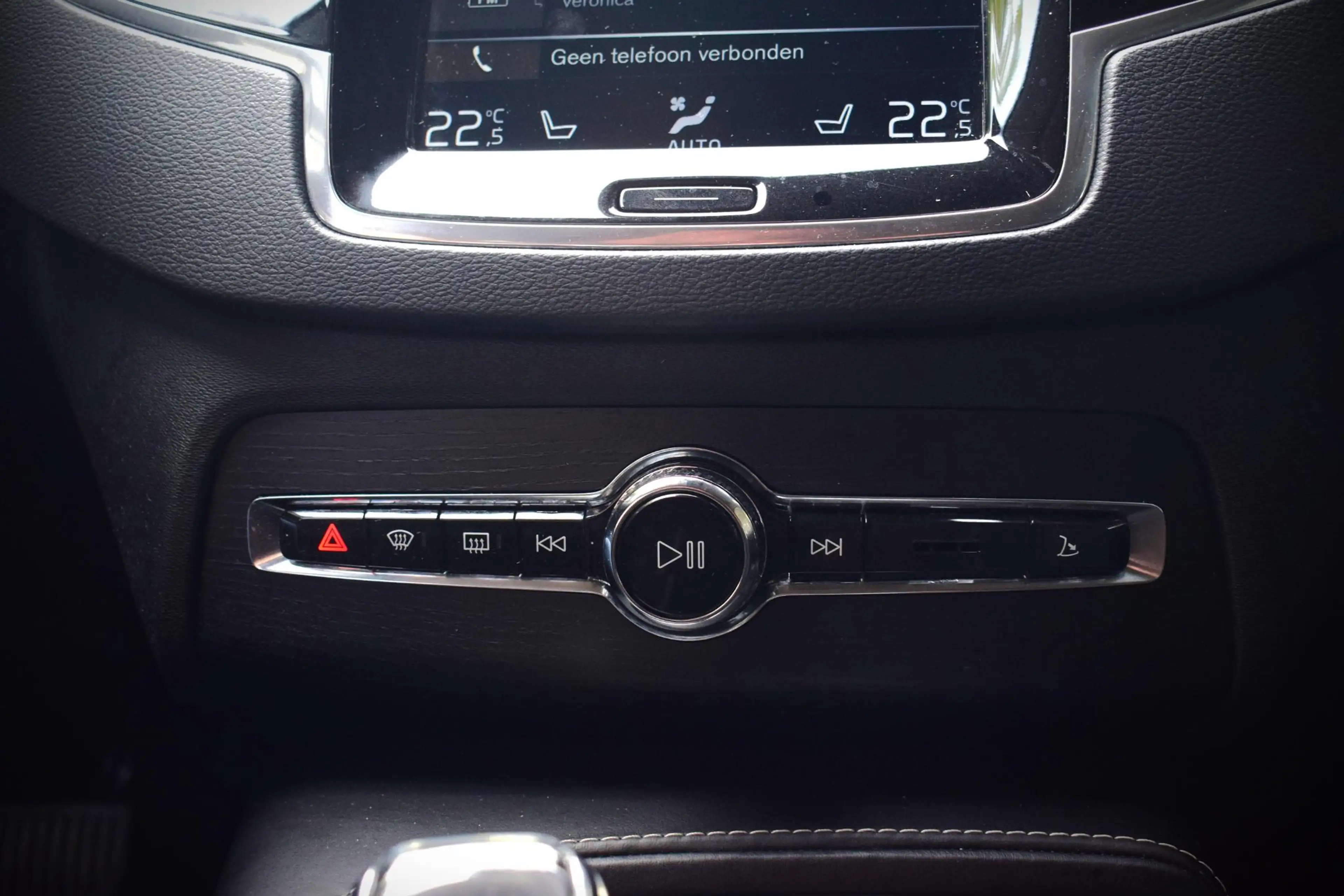 Volvo XC90 2.0 T8 Twin Engine AWD Inscription|TREKHAAK|H&K| — photo 27