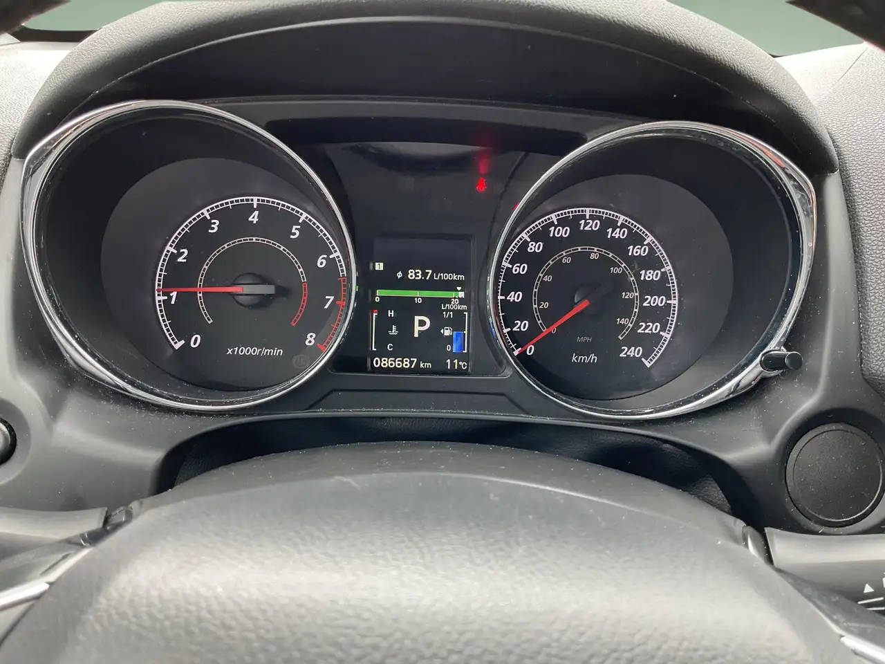 Mitsubishi RVR снимка Mitsubishi RVR