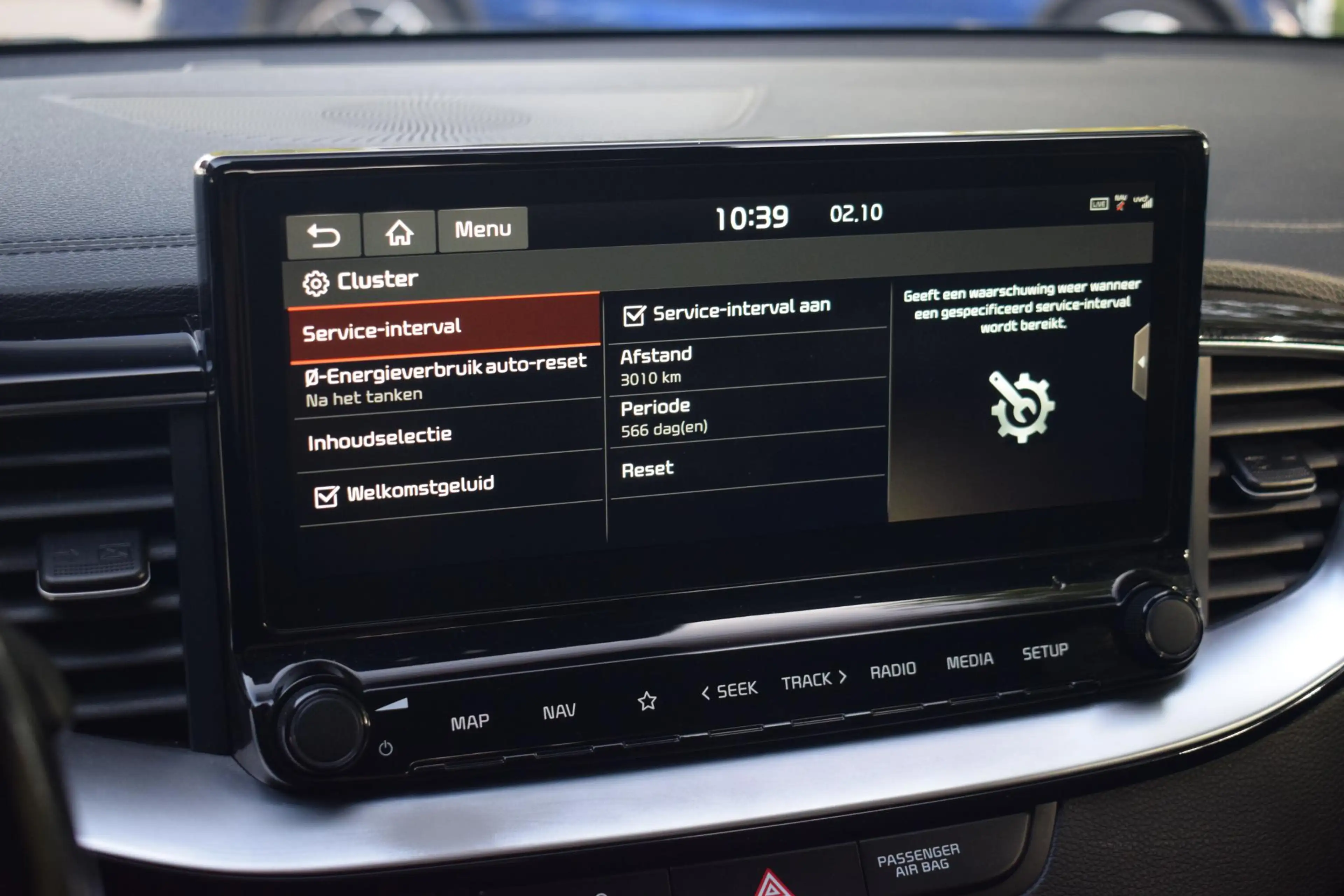 Kia Ceed SW / cee'd SW Sportswagon 1.0 T-GDi DynamicPlusLine — photo 38