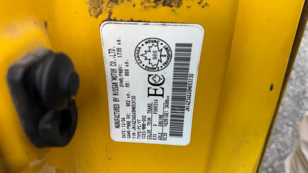 2005 Nissan 350Z