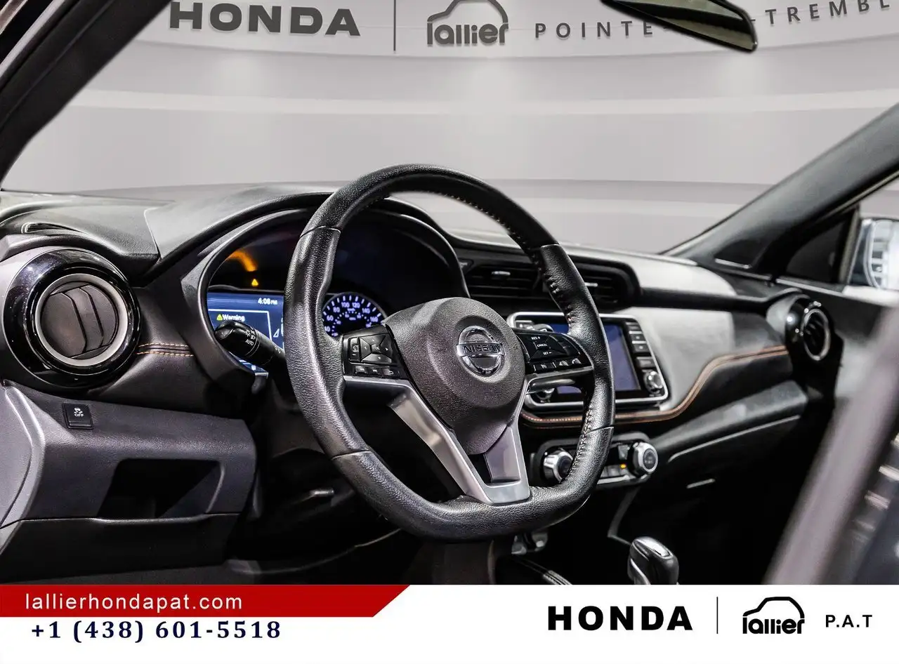 Nissan Kicks снимка Nissan Kicks