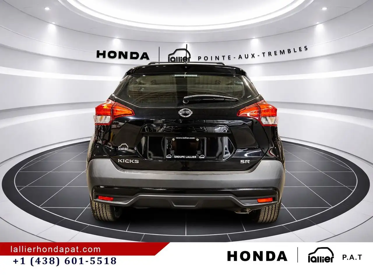 Nissan Kicks снимка Nissan Kicks