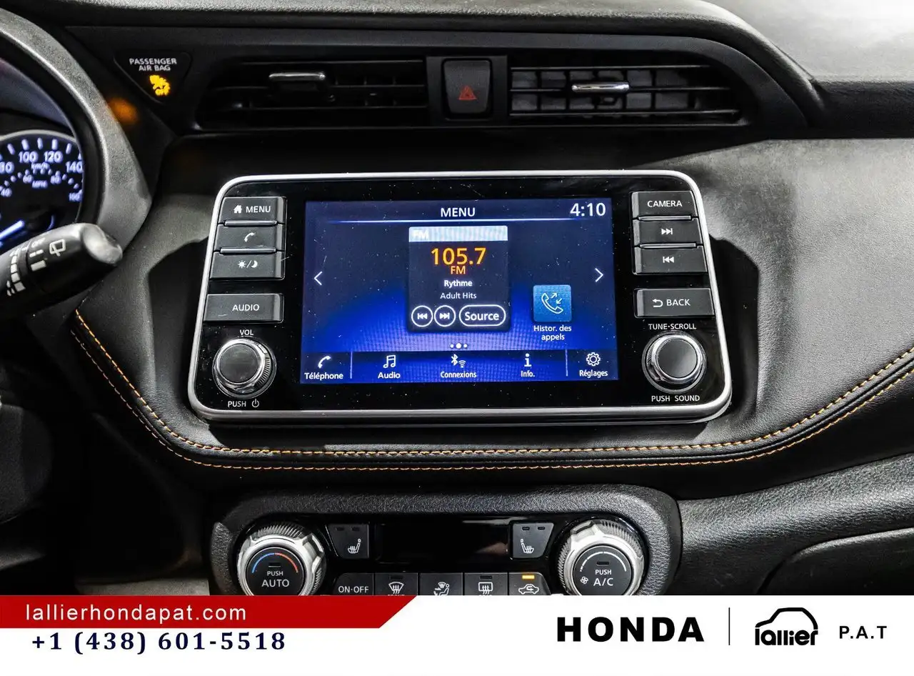 Nissan Kicks снимка Nissan Kicks