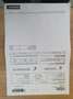 Renault Clio Estate IV 1.2 16V 75 Life Gris - thumbnail 17