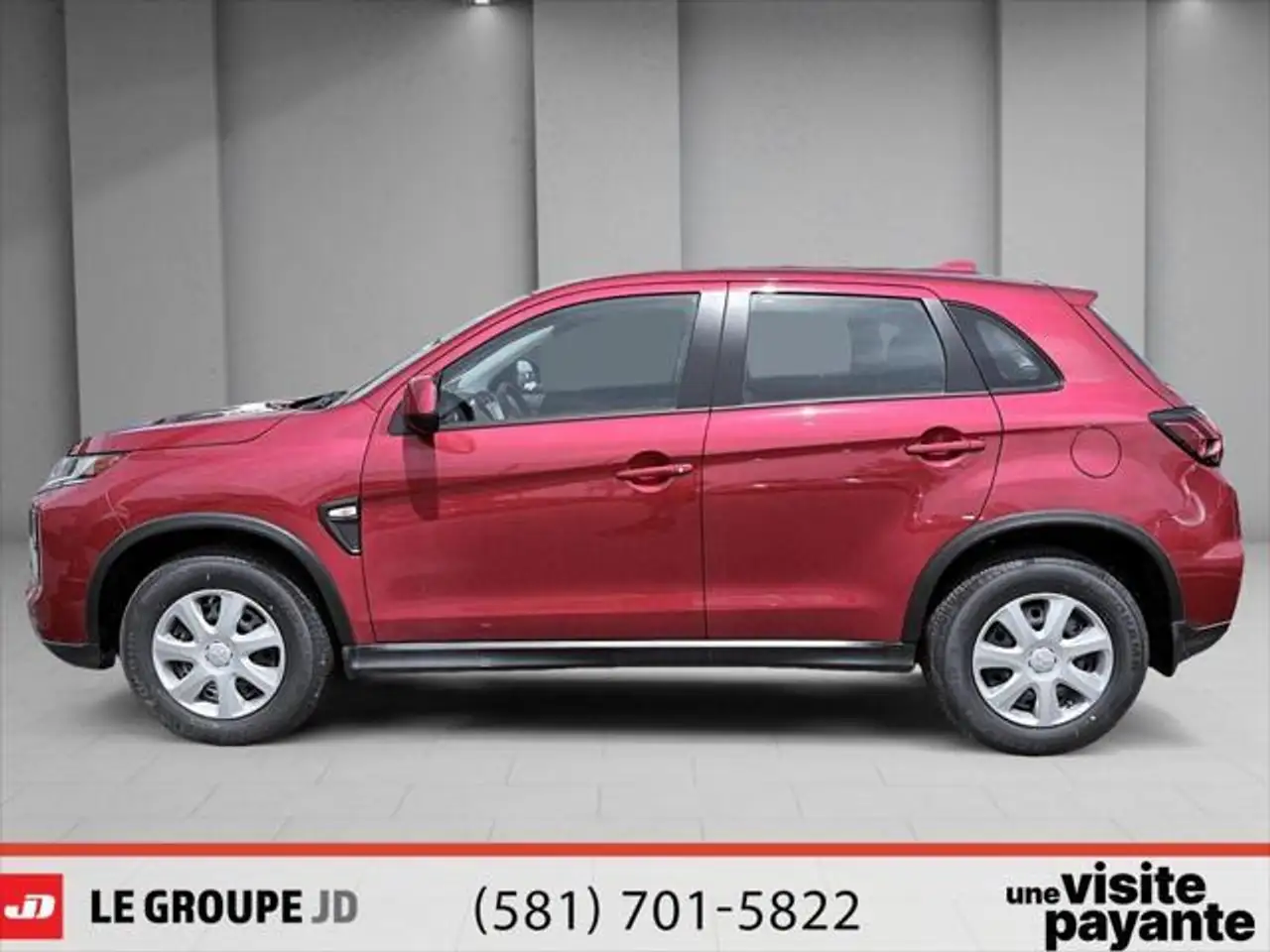 Mitsubishi RVR снимка Mitsubishi RVR