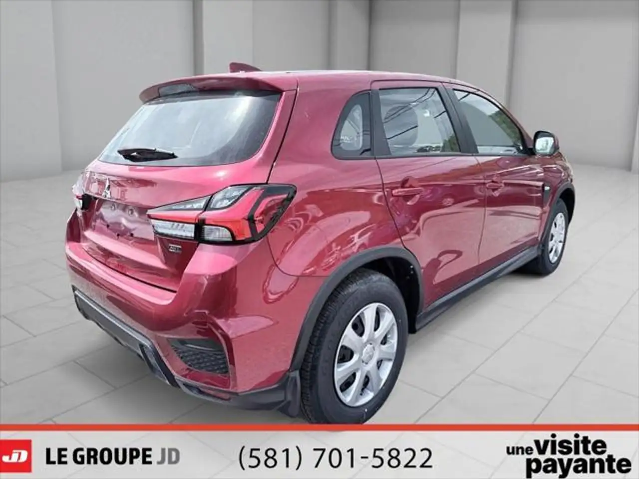 Mitsubishi RVR снимка Mitsubishi RVR