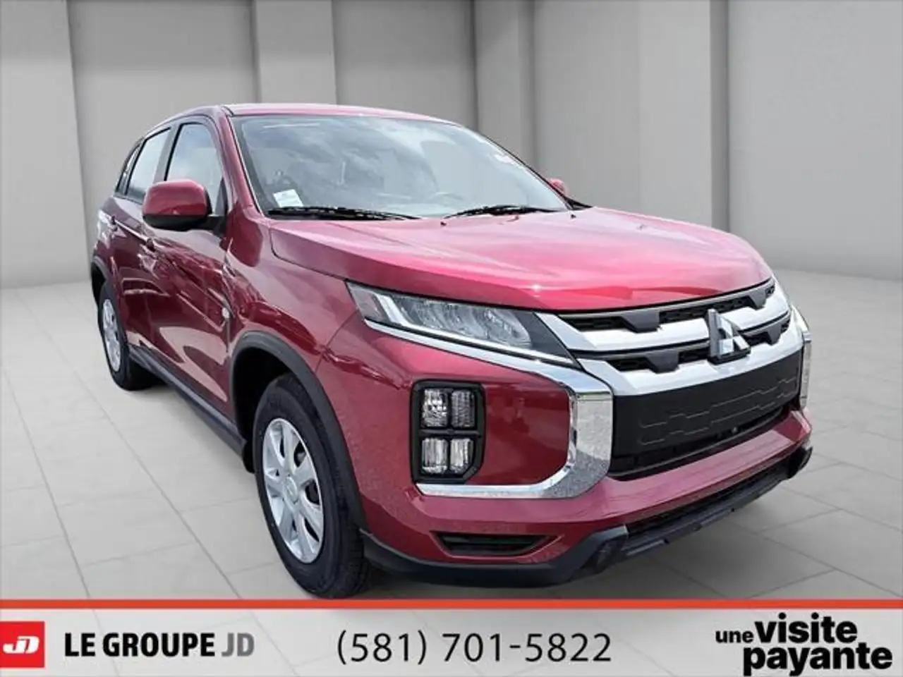 Mitsubishi RVR снимка Mitsubishi RVR