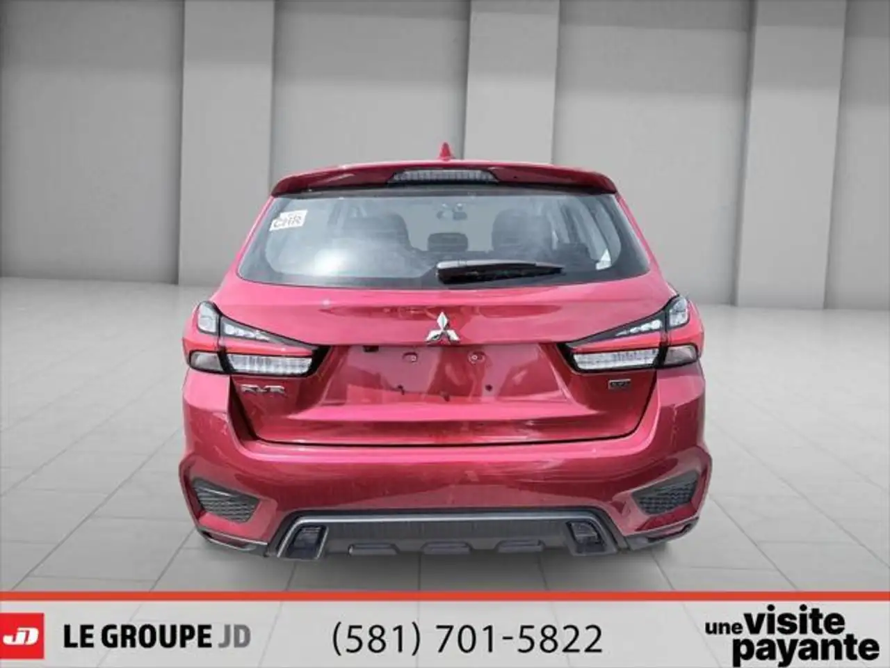 Mitsubishi RVR снимка Mitsubishi RVR