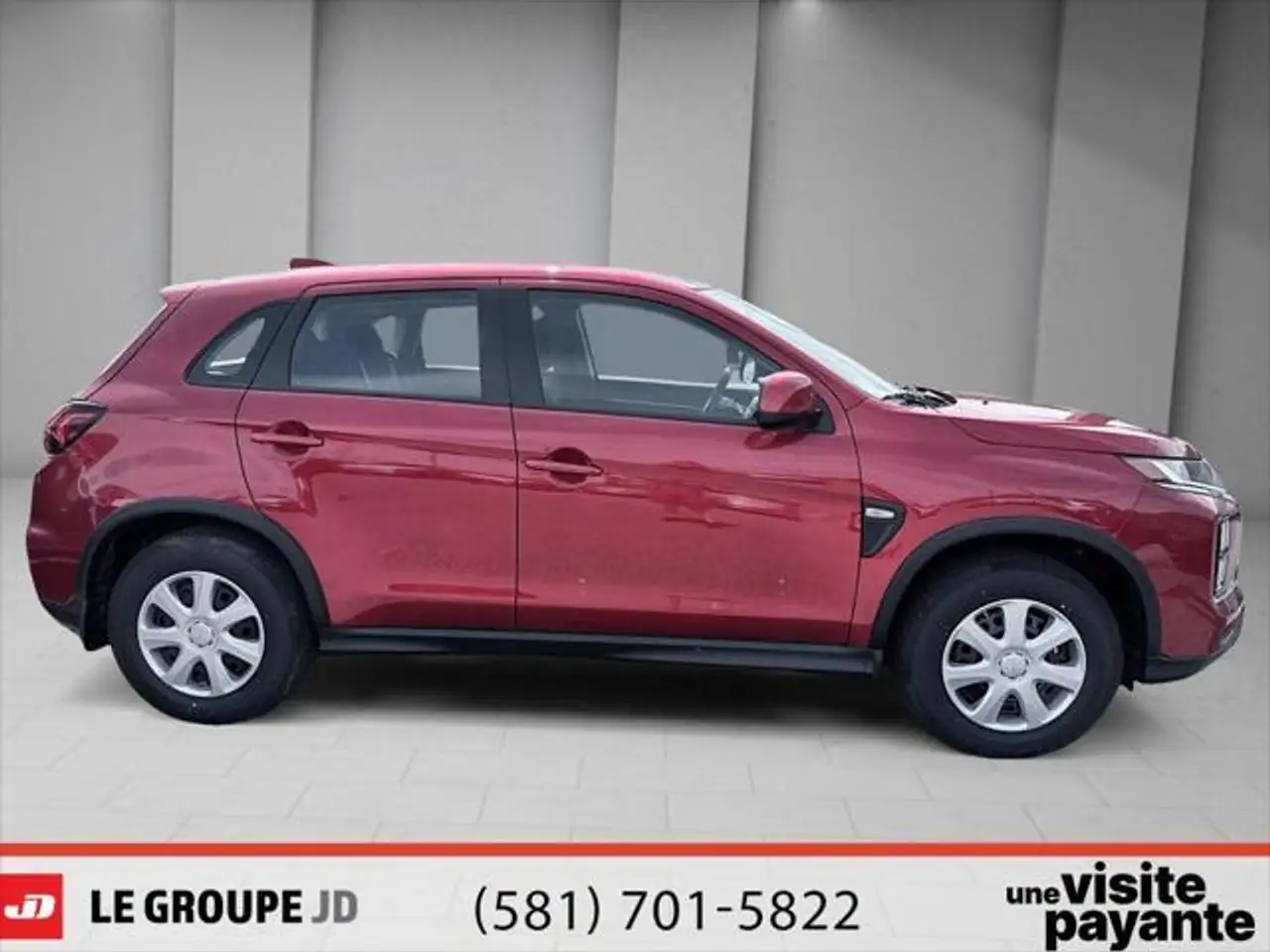 Mitsubishi RVR снимка Mitsubishi RVR
