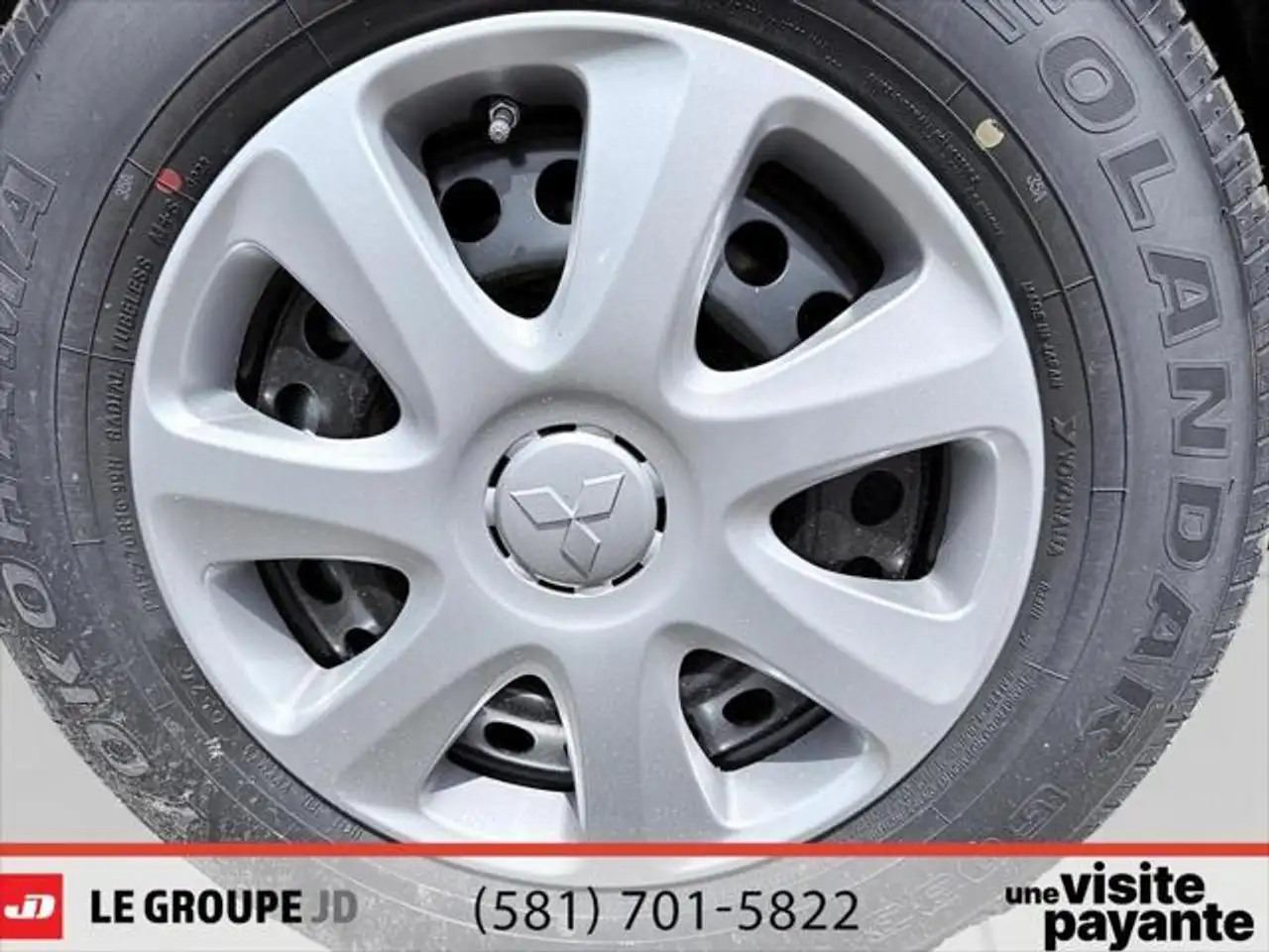 Mitsubishi RVR снимка Mitsubishi RVR