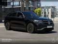 Mercedes-Benz EQC 400 4M AMG+AHK+MULTIBEAM+FAHRASS+KAMERA Schwarz - thumbnail 20