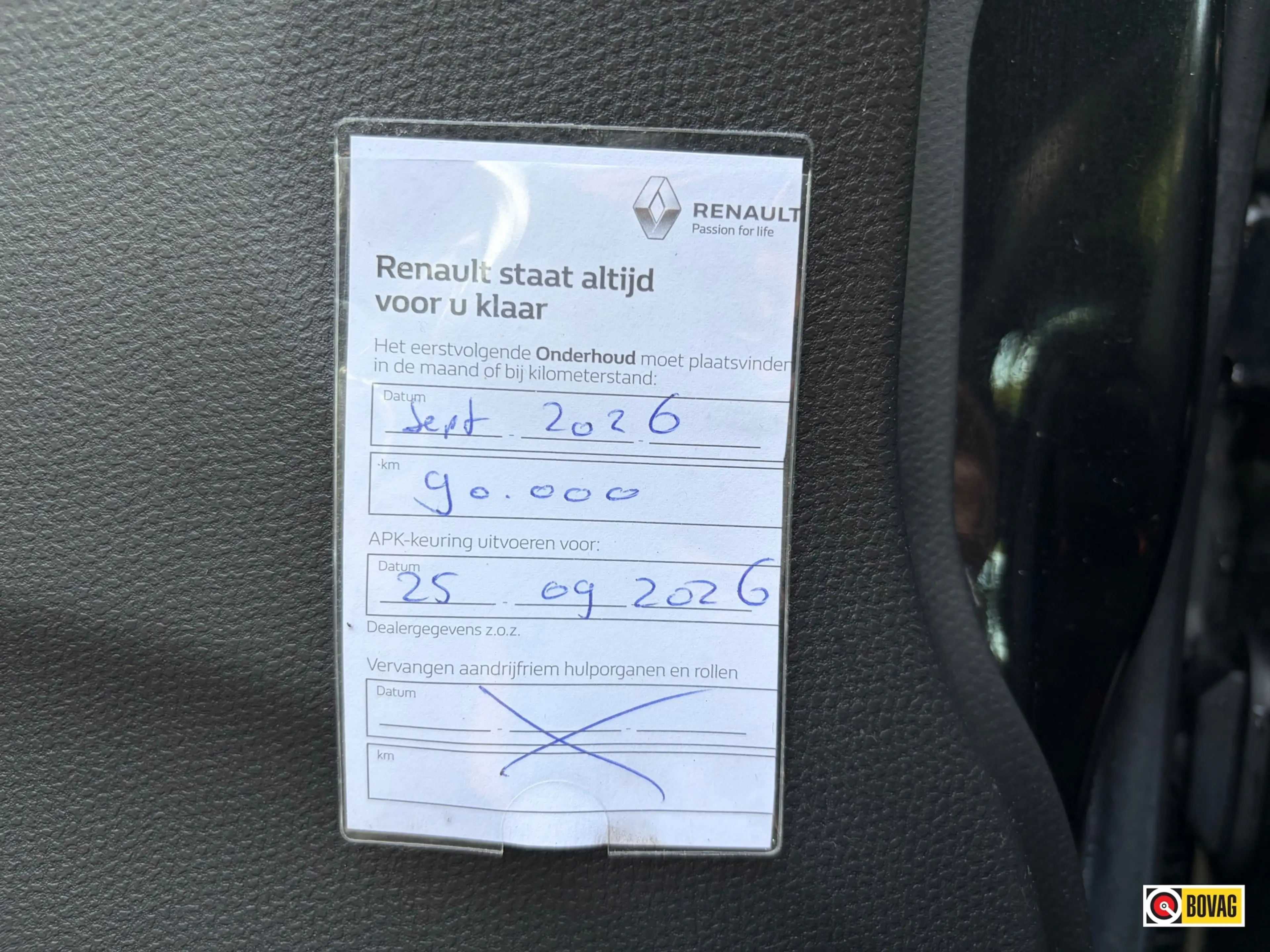 Suzuki Swift 1.3 Comfort AIRCO LICHTMETAAL — photo 16