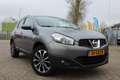 Nissan Qashqai 2.0 Connect Edition 1 E EIG ,PANO NAVI CAMERA TREK Gris - thumbnail 24