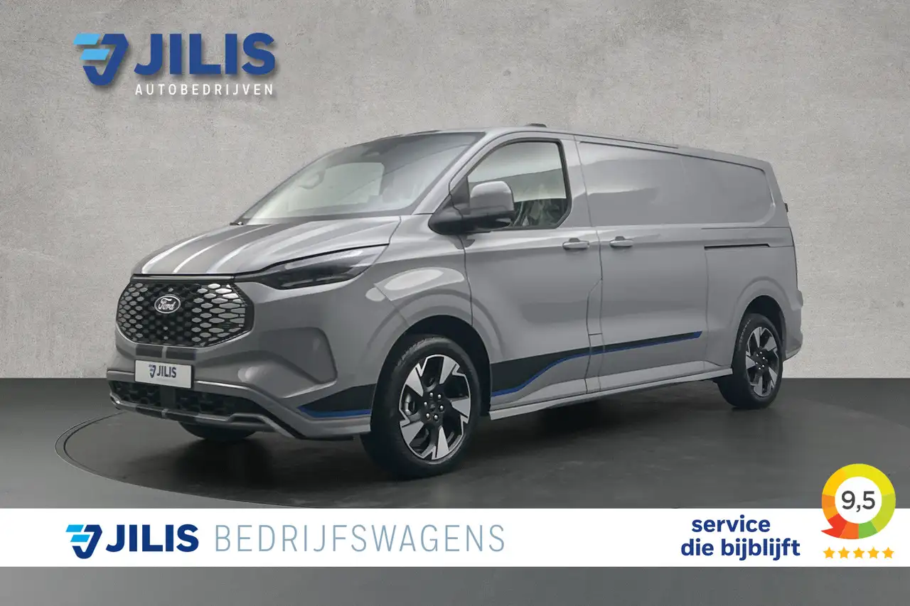 Ford Others 2026