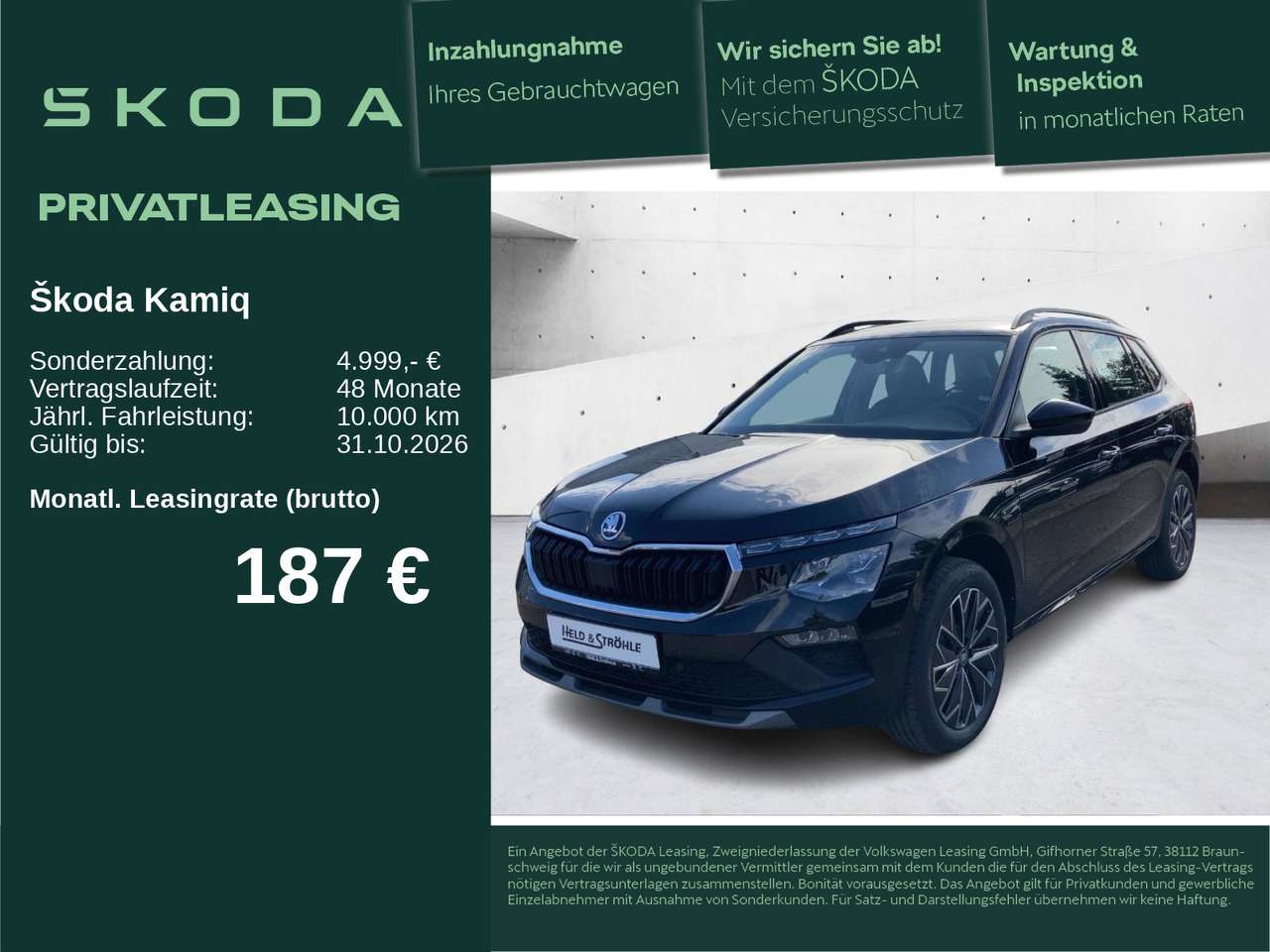 Skoda Kamiq — Skoda Kamiq Tour 1.0 TSI DSG LED NAV R-KAM KESSY PDC