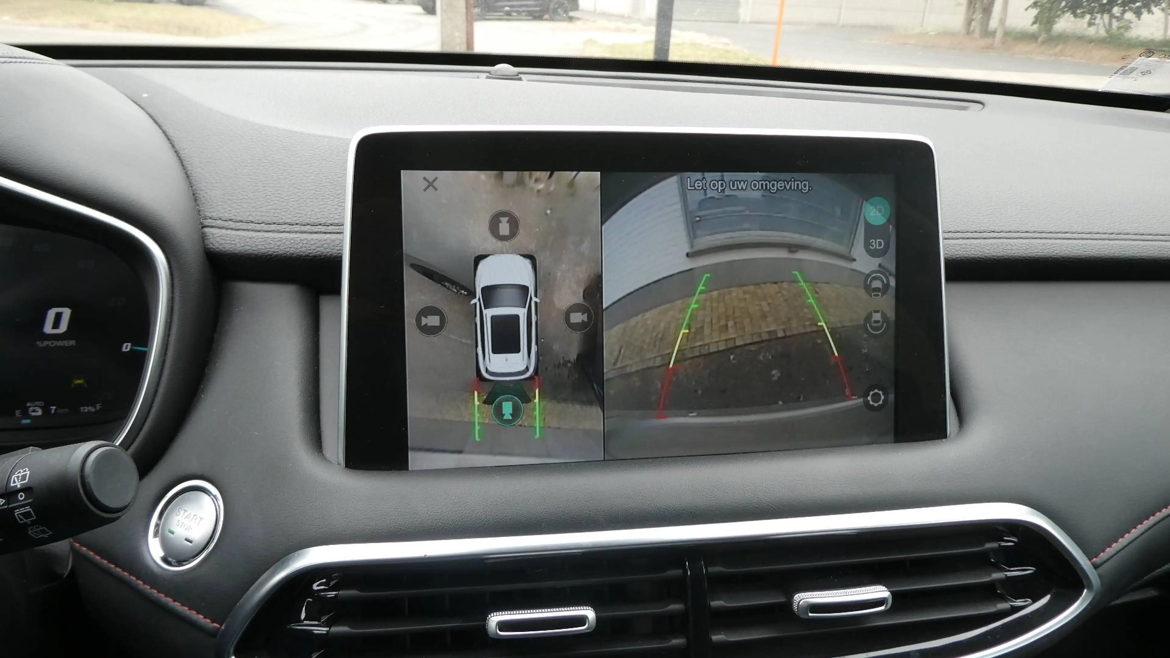 MG EHS EHS PHEV 1.5 Turbo Luxury — photo 11