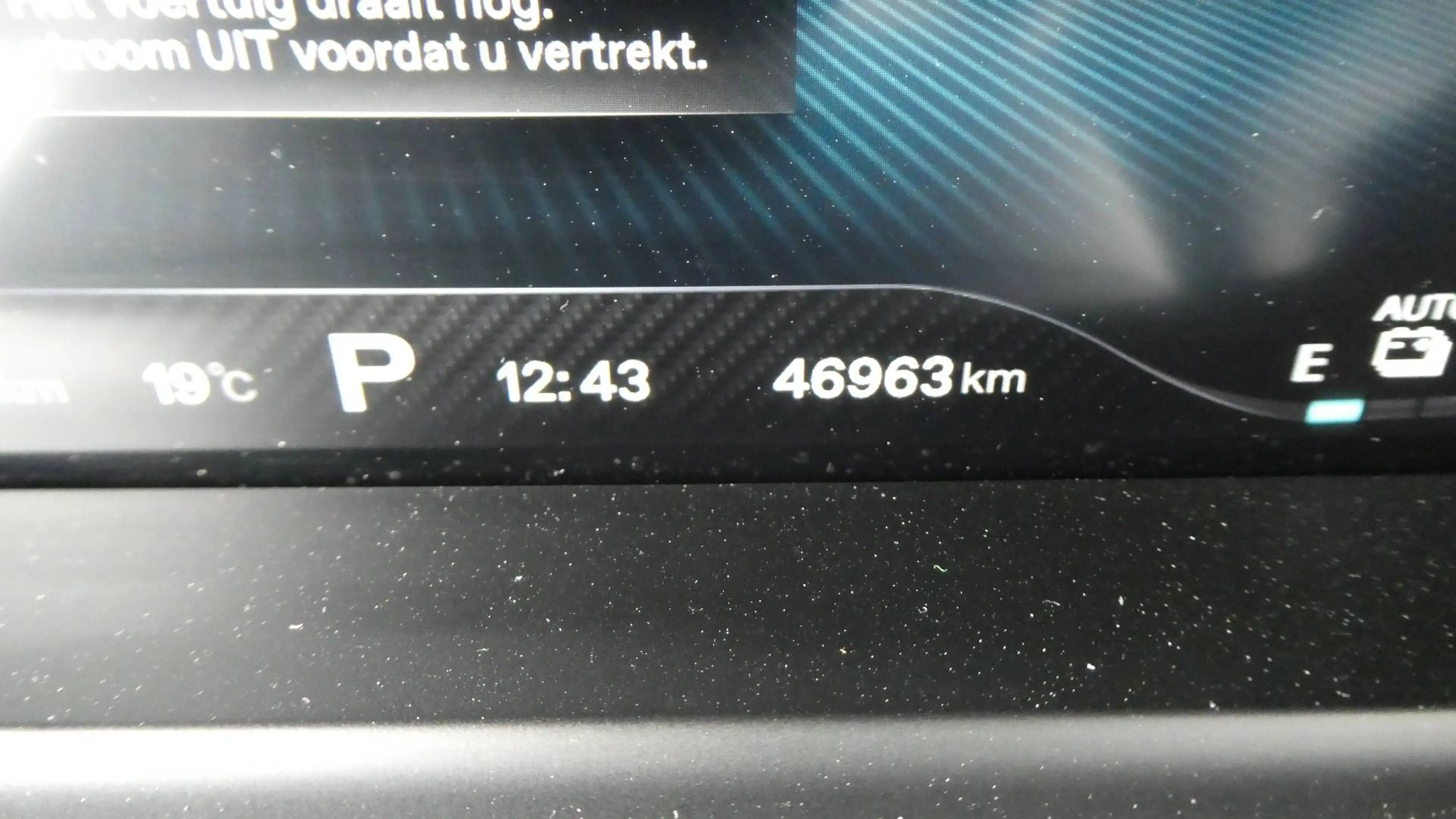 MG EHS EHS PHEV 1.5 Turbo Luxury — photo 10