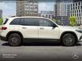 Mercedes-Benz EQB 250 AMG+NIGHT+PLUS-PAKET+PANO+KAMERA+HUD - thumbnail 23