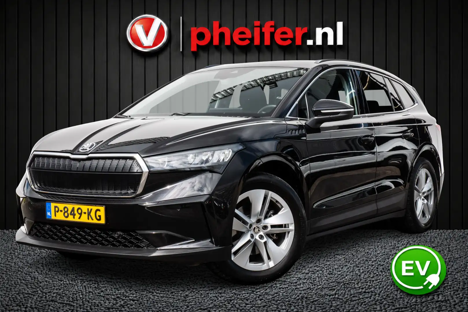 SKODA Enyaq