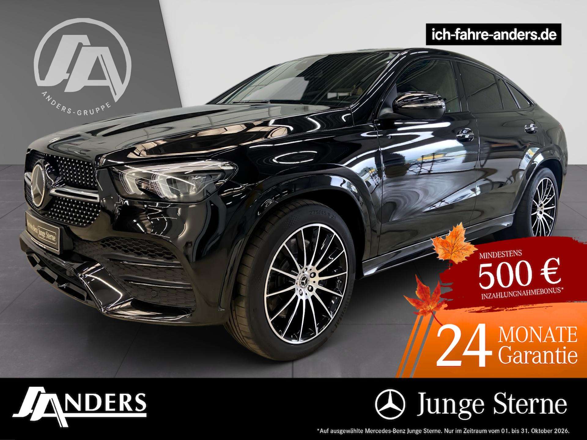 2023 Mercedes Benz GLE 400