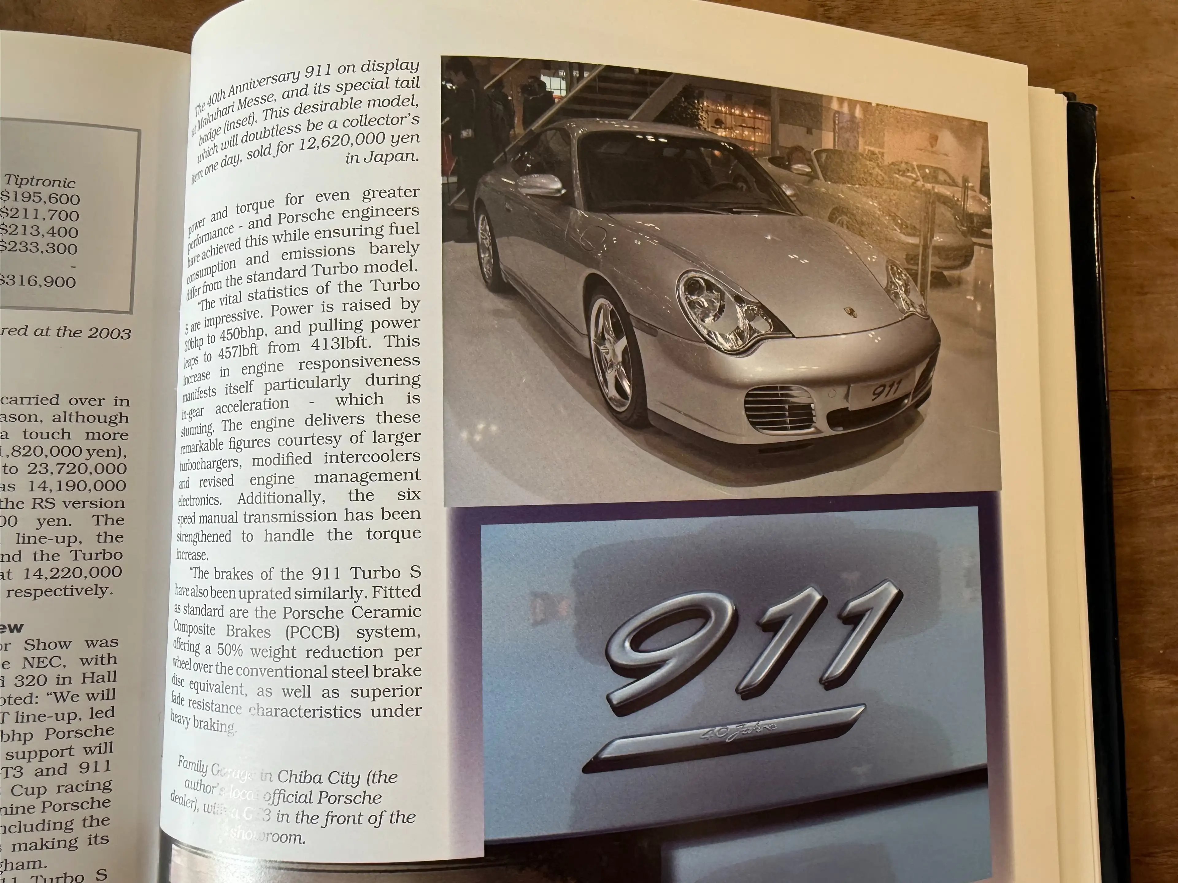 Porsche 996 3.6 Coupé Carrera 40 Jahre — photo 11