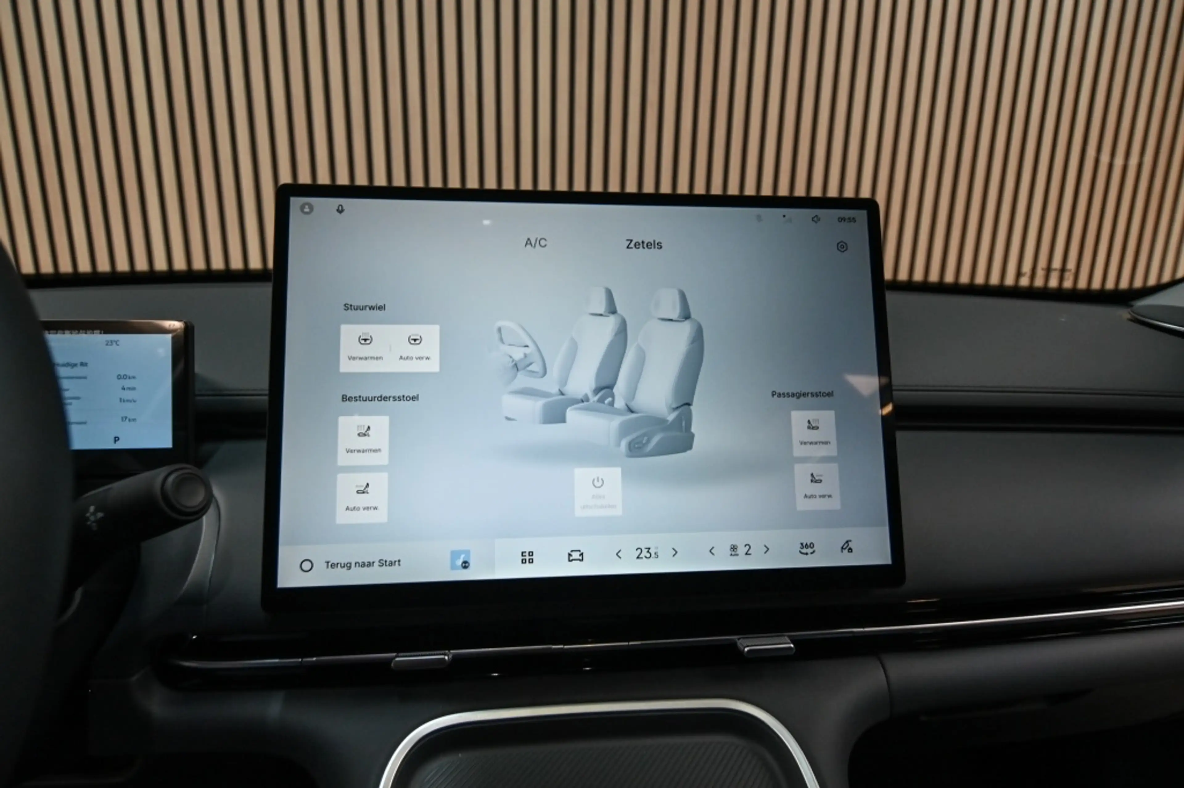 Geely Starray EM-i 1.5 Pro | Direct beschikbaar | PHEV | 1055 WLTP — photo 9