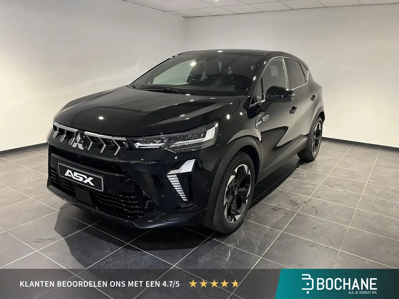 Mitsubishi ASX 2026