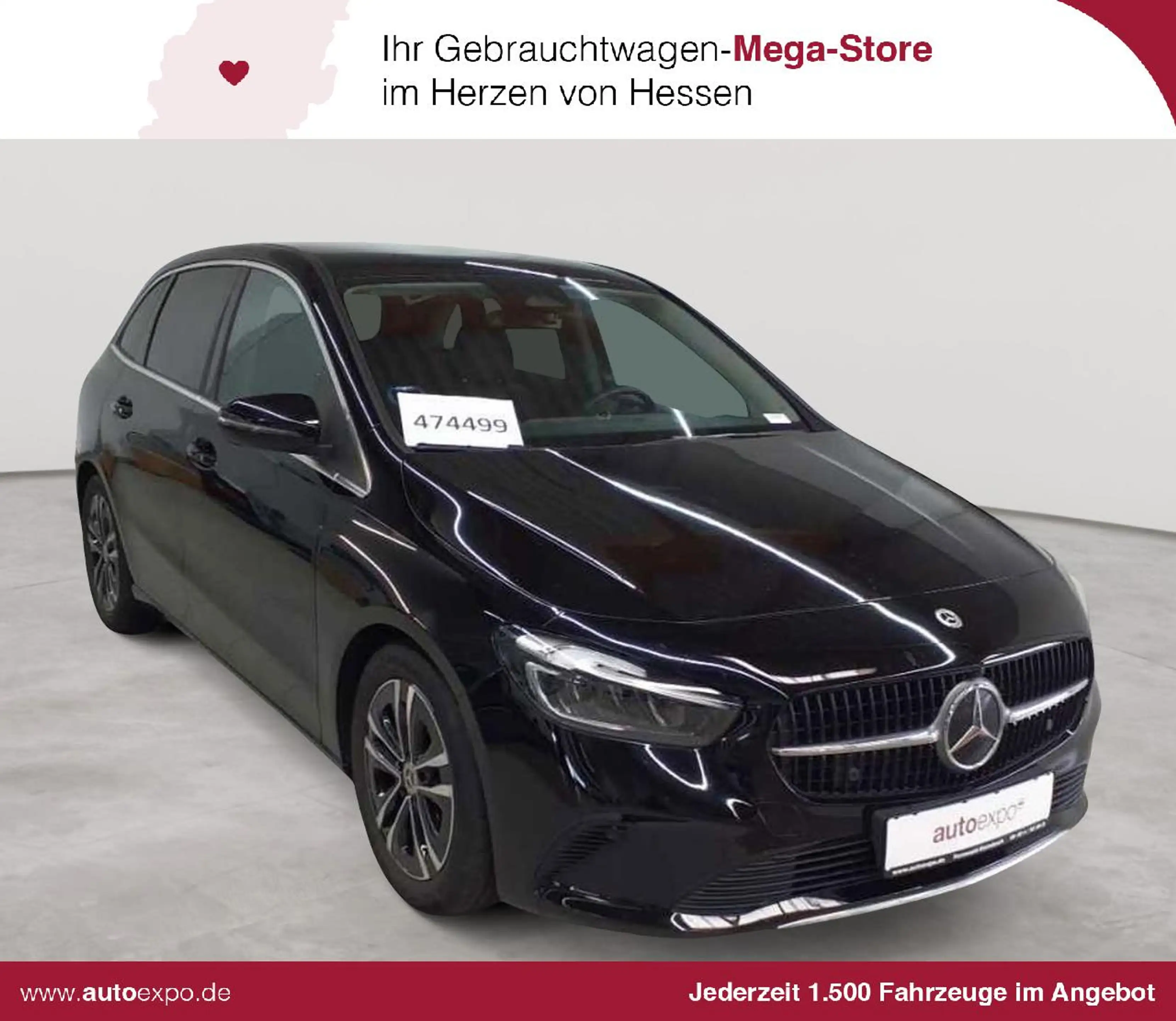 Mercedes-Benz B 200 B 200 7G-Progressive Advanced AHK DIS