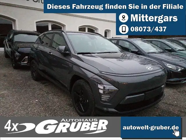 Hyundai KONA EV 65kWh (204 PS) TREND+el Heckklappe