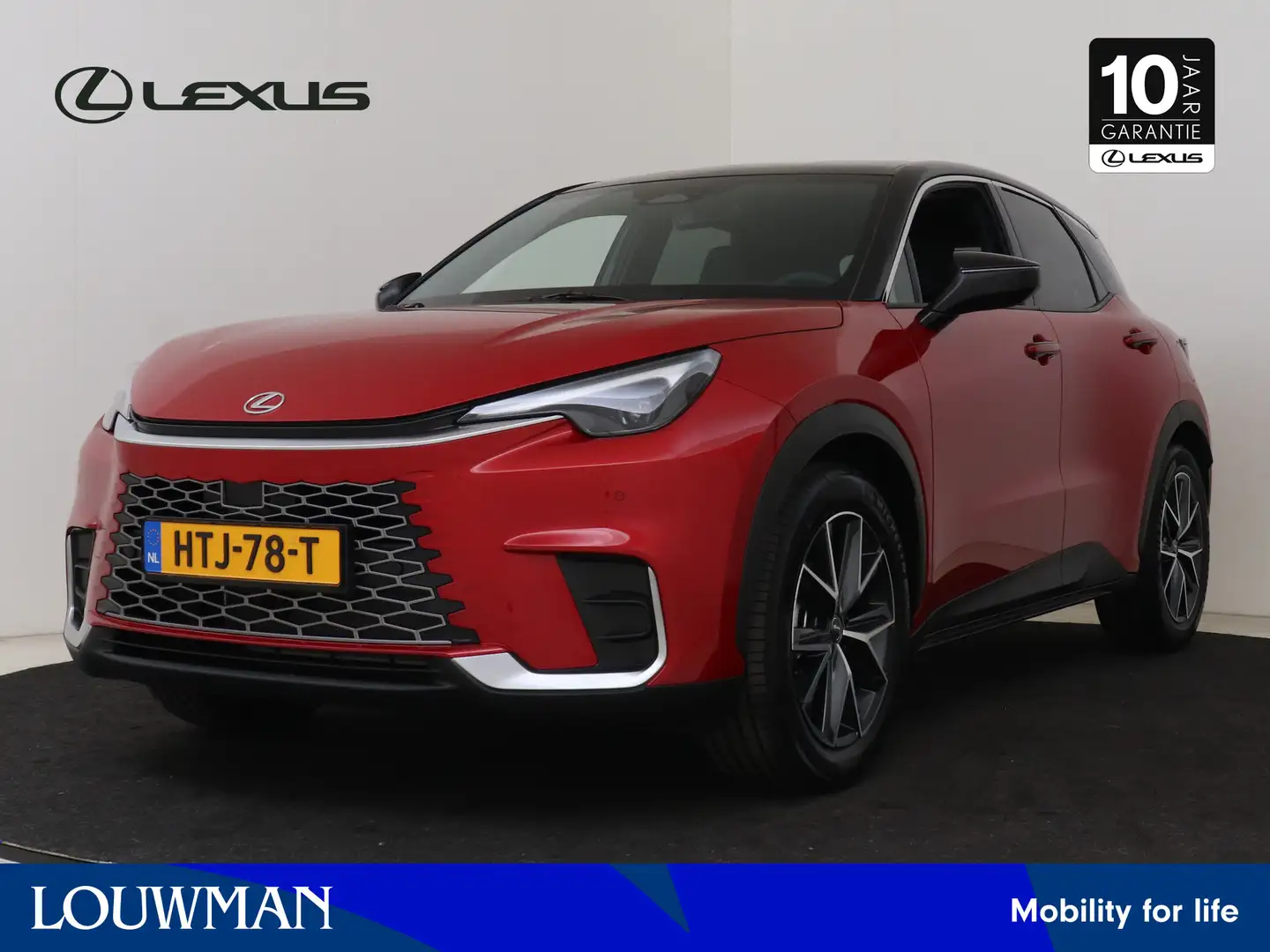 Lexus LBX Emotion 2WD | Lederen Bekleding | Privacy Glass | Rood - 1