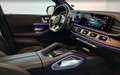 Mercedes-Benz GLE 53 AMG GLE53 AMG Coupe 4M+ FAP/HUD/STDHZ/Pano/22/Burm Gri - thumbnail 8