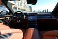 Mercedes-Benz S 580 e 4Matic L Exklusiv-Paket Schwarz - thumbnail 8