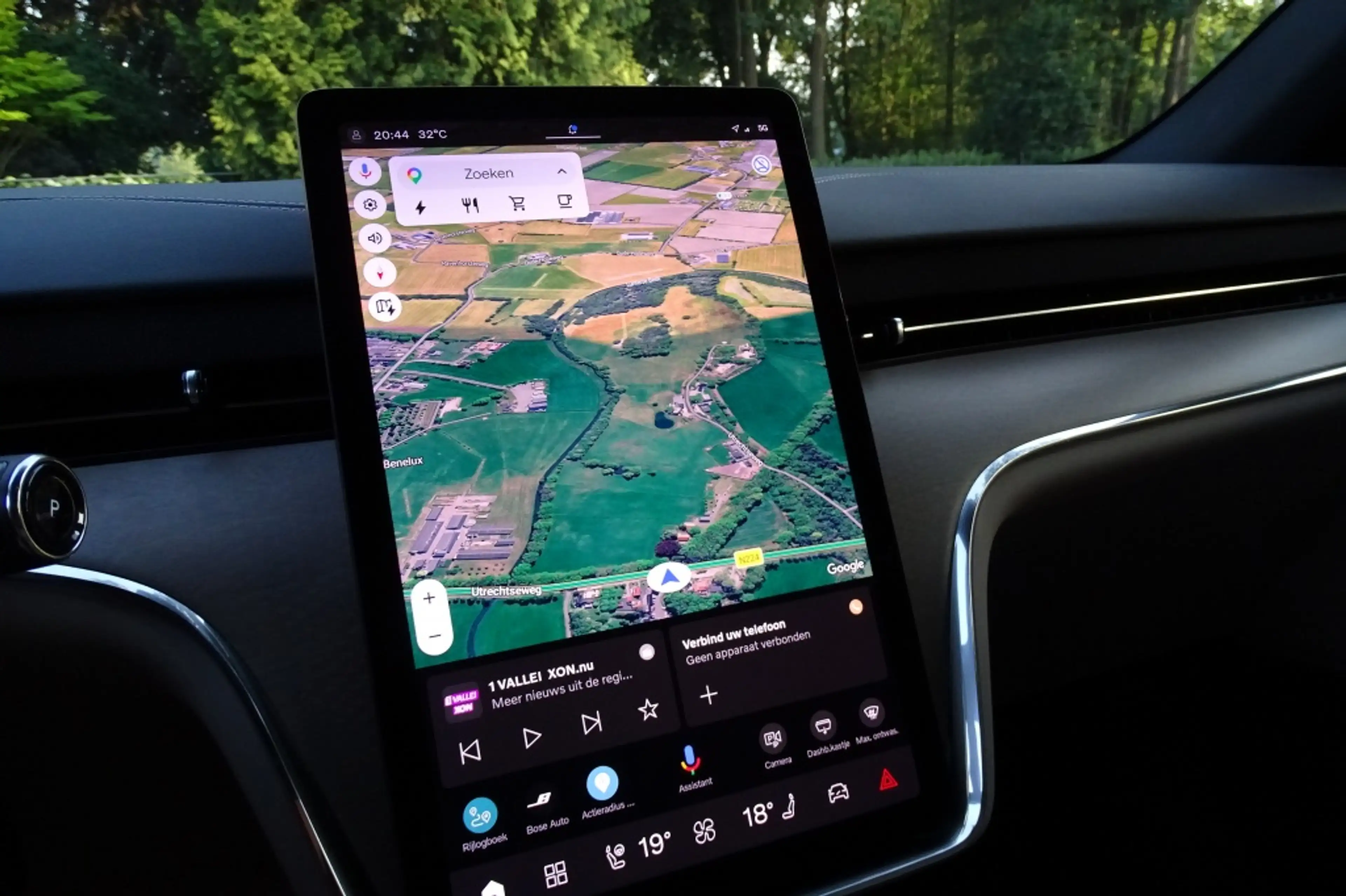 Volvo EX90 TM Ultra 7p 111 kWh Panoramadak BOSE AUDIO 360 CAM — photo 17