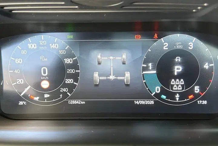 Land Rover Discovery Sport 2025, foto 21