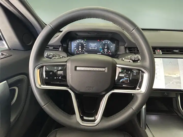 Land Rover Discovery Sport 2025, foto 19