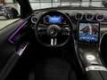 Mercedes-Benz C 300 d AMG Night DISTRONIC+ 360°-K MBUX KEYLESS Ambient Schwarz - thumbnail 20