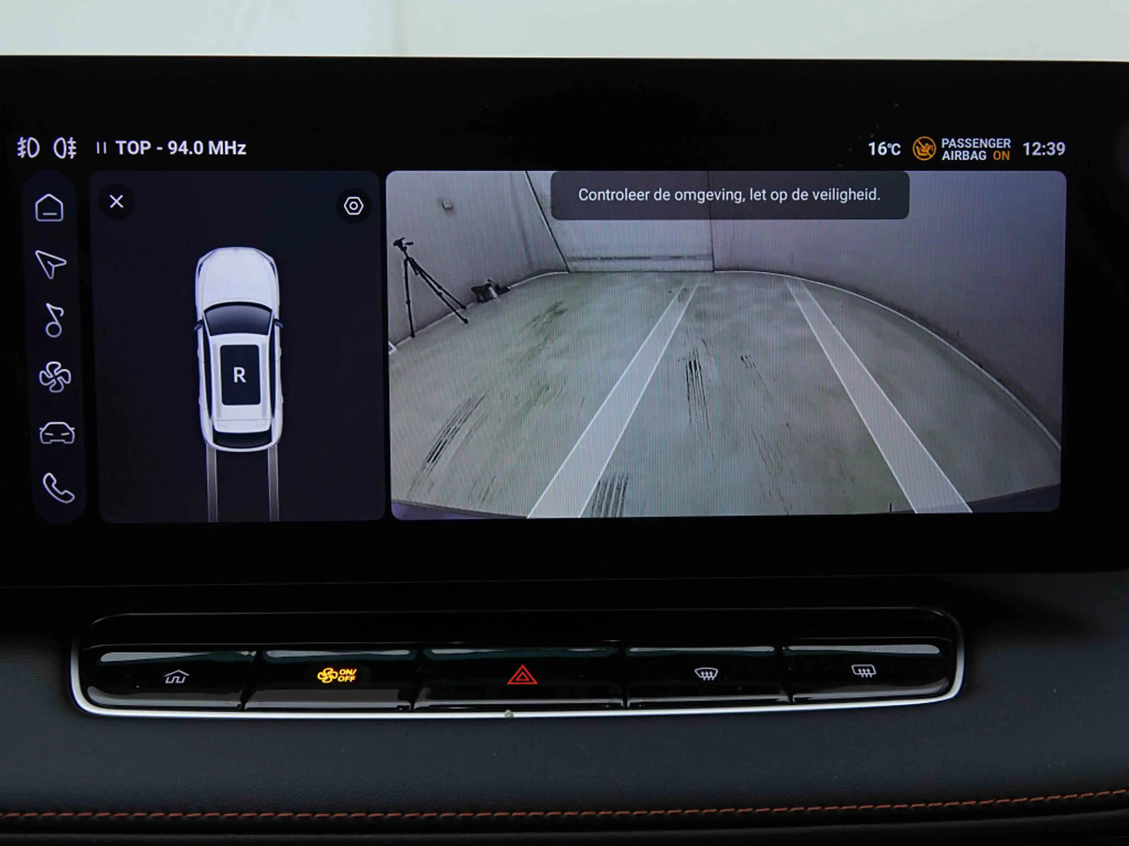 MG HS PHEV 258 Comfort | 100 KM EV | Cam | GPS | LED | ALU19 — photo 11