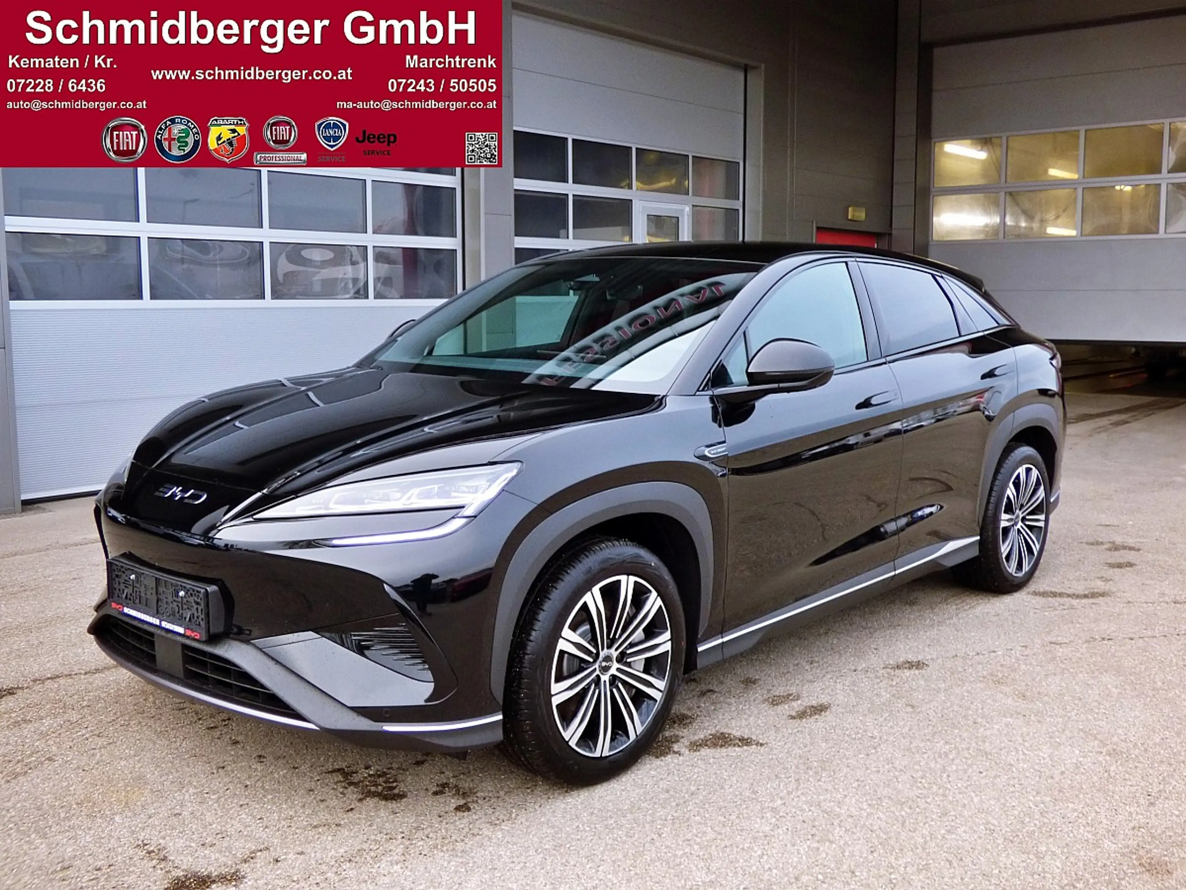 BYD Sealion 7 Comfort Österreich Paket 82.5 kWh LAGER